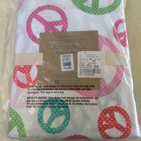 PB Teen Berkely Twin Duvet - Picture 2 of 4